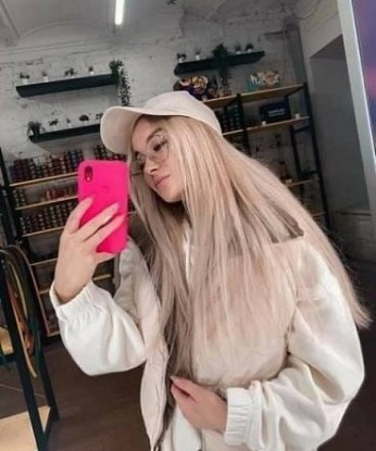 Станислава